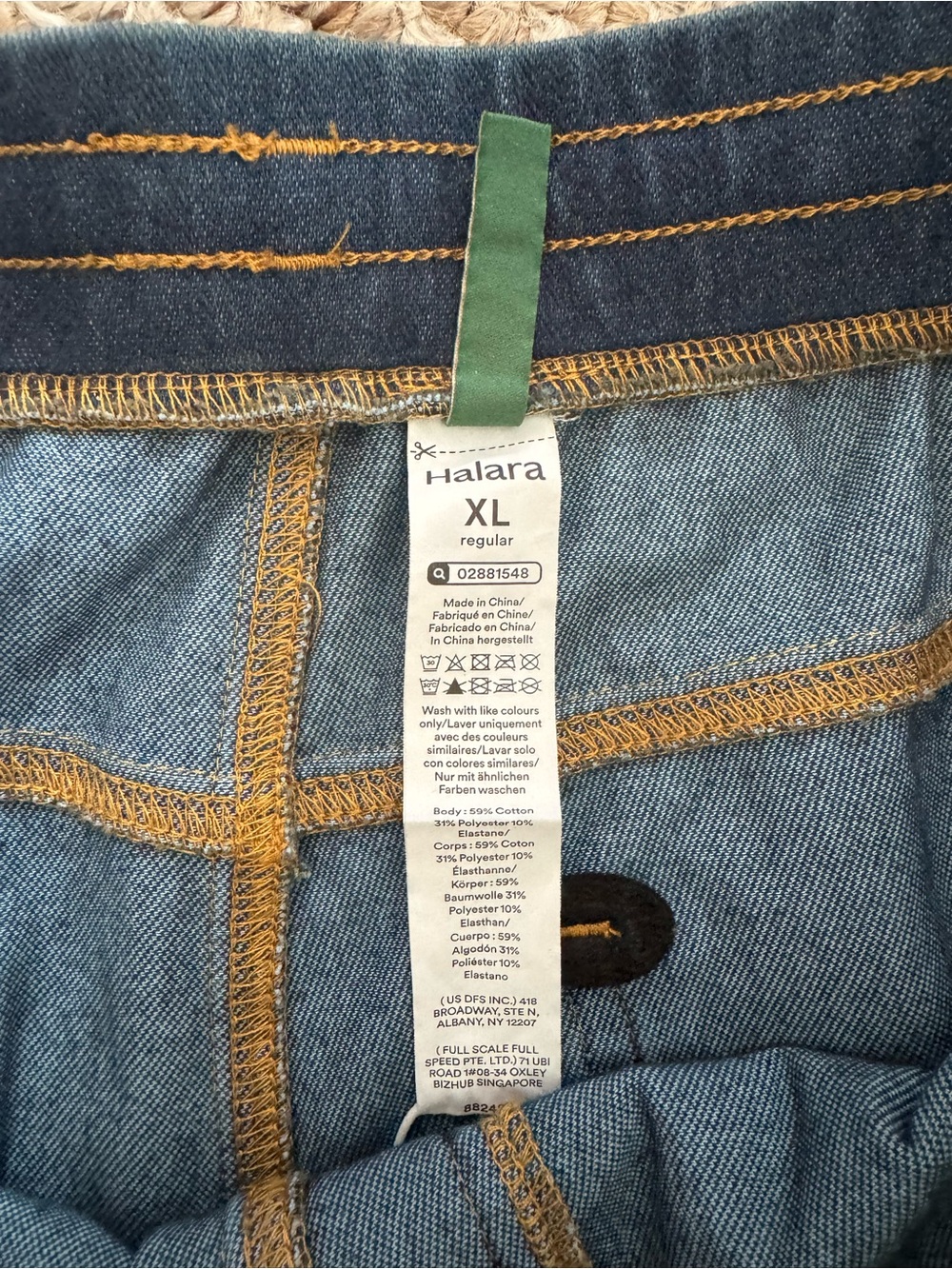 HALARA Light Blue Flex Denim Pants with Cream Drawstring - Picture 5 of 5